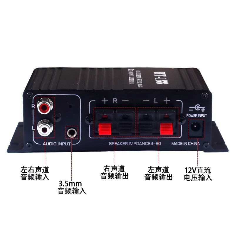 Amplificador de potencia Bluetooth 5.0 Clase D 30W * 2 Placa amplificador de potencia de ajuste de alto y bajo estéreo con módulo de carcasa terminado