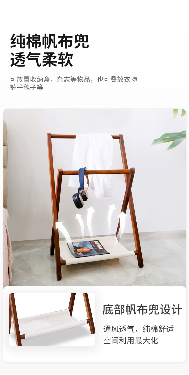 复制_实木落地挂衣架家用卧室小型多功能衣帽架简.jpg