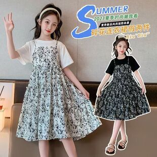 Ůͯ�ļ��B��ȹ2026�¿ͯ���كɼ�ƴ���黨�A�I�д�ͯ����ȹ
