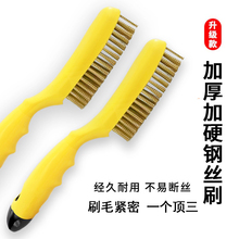 䓽zˢ���P䓎������I�~�z��ˢ�����t��ĥ�坍���Pˢ�F�zˢСˢ��