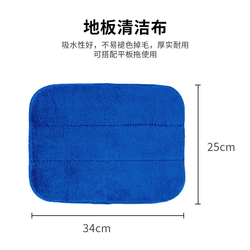 다크 블루 두꺼운 산호 양털 청소 천으로 관대 한 좋은 1