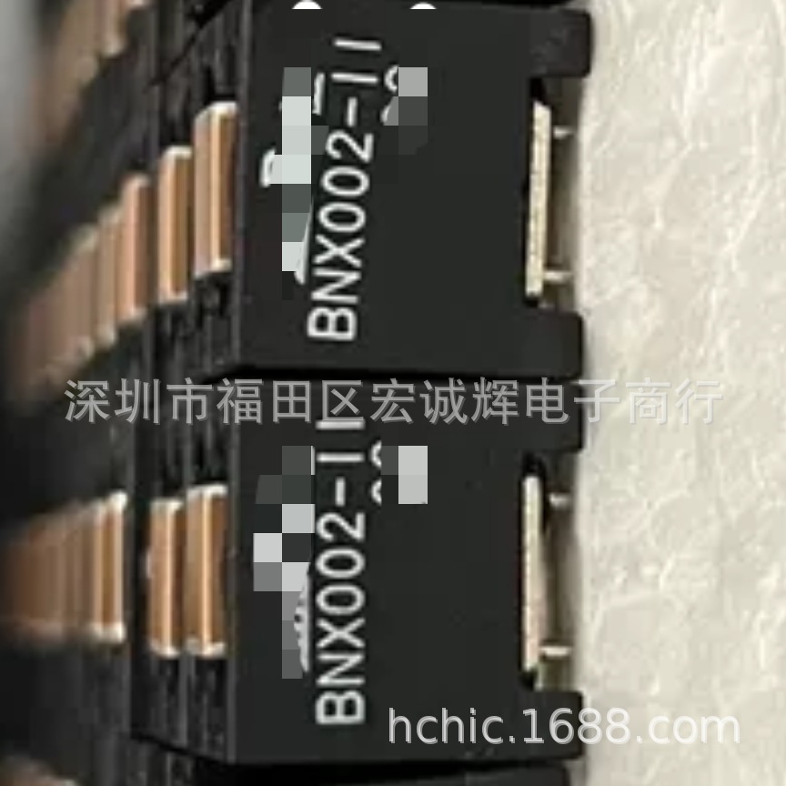 BNX002-11  电源EMI静噪滤波器 直插50V/10A