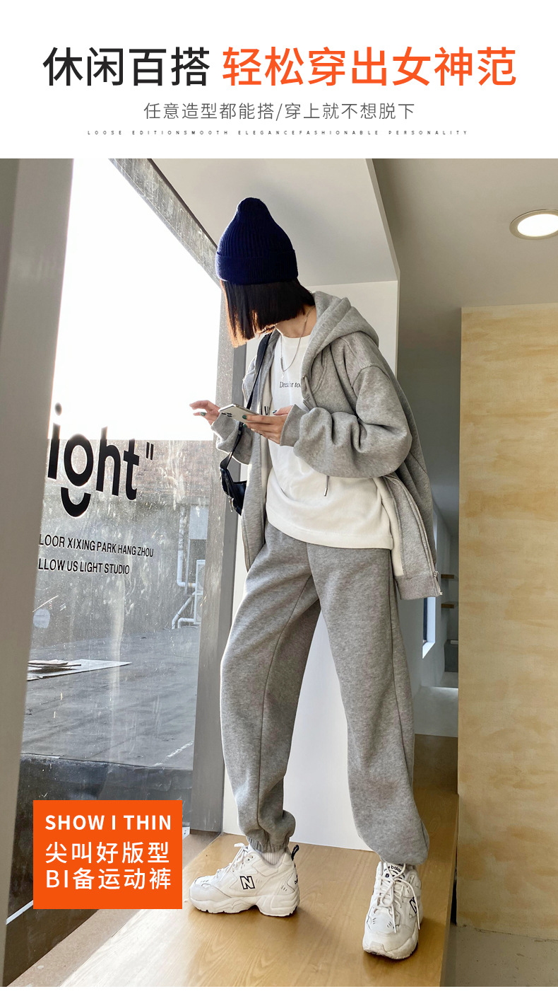 Pentalon été en Coton mélangé - Ref 3434512 Image 13