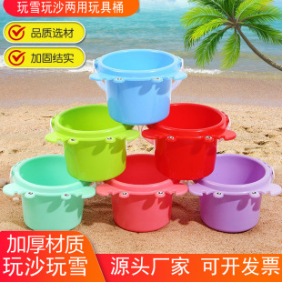 �S�҃�ͯɳ�����ɳ��Ͱɳ���P������ɳ������b�ؔ��[��������l