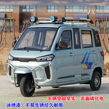 �����ƿ���̫��ܰ���\���ô���܇�d�����˳������^��늄���݆܇