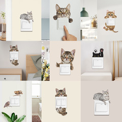 KG245-KG251 Cartoon painted cute cat bird switch sticker home decoration random wall sticker self-adhesive