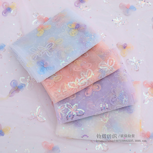 ���w��ɫ�P�������W��������Ƭ�̽��W��ͯ�bŮ�b�W�ۼ���������