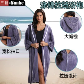 浴巾、沙滩巾;绒毯;运动巾