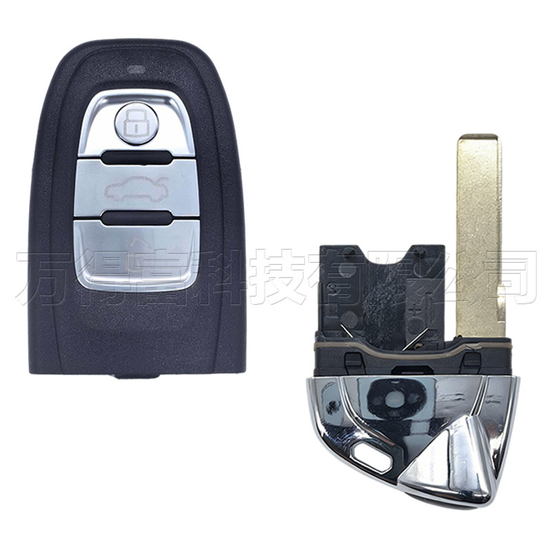 3-Button Smart Car Remote Key Replacement Shell Suitable for Lamborghini and Audi