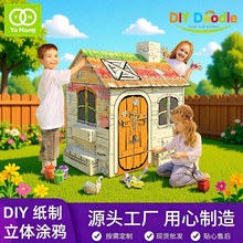 ƃͯ巿ֹģͼΑݼ䷿ӿɉTfdiy