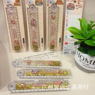 ��ͨ��ɳ��Ƥ����30CM�ۯB�������W�WС�W���y���L�Dֱ�ߌW������