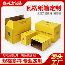 �׿������������yƷșƷ����Ʒ���b�жY��ţƤ�����w�C�вʺ���