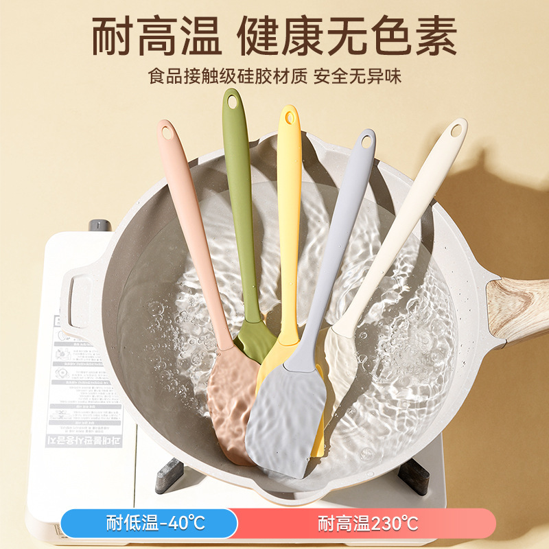 硅胶刮刀一体式刮板铲子专用蛋糕奶油搅拌刀耐高温食品级烘焙工具|undefined