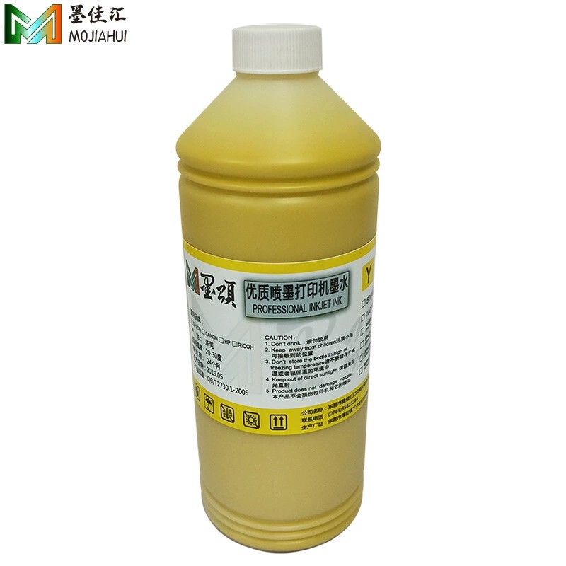 Ink song T3270 pigment ink compatible with Epps T5270 T7270 fast printer pigment ink