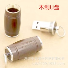 ��ľ�ɘ���U�P�������ӈA����U�P��ơ����ơ��ƿ���P�YƷ���l����