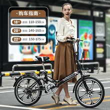 新款可折叠自行车女便携单车免安装变速小型20寸16男大人成人
