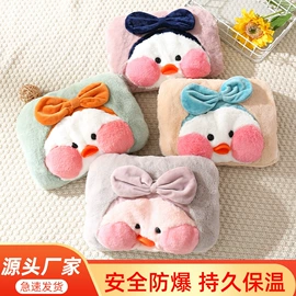 相框、画框;暖贴、暖宝宝;充水热水袋