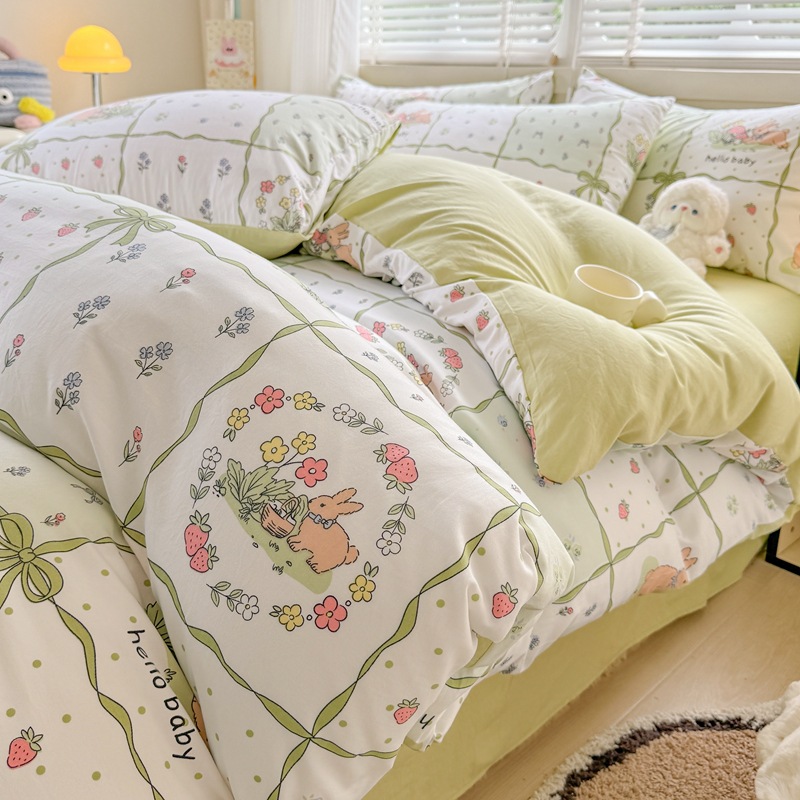 좋은 아침 토끼