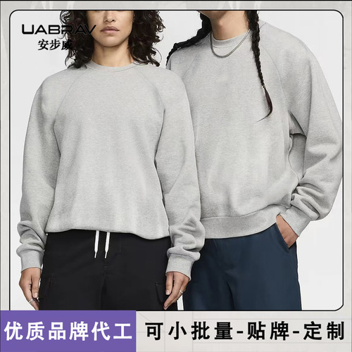 2024 Autumn/Winter Heavyweight American Style Crew Neck Sweatshirt for Men - Long Sleeve Wholesale Trend Brand High-Quality Loose Sports Top