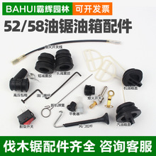 5200����������w�p���z�|5800��䏰�C����Ϩ���_�P���T�ƗU���