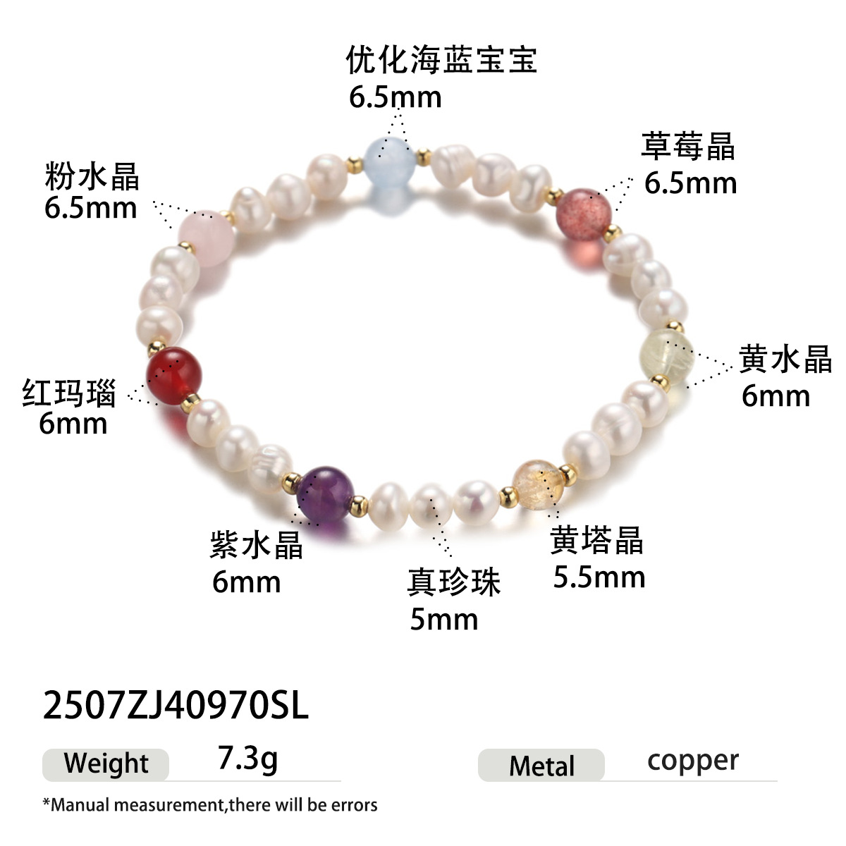 Joyas al por mayor agua dulce natural perla cristal blanco pulseras de moda colorido cristal amarillo nuevo joyas de mano china