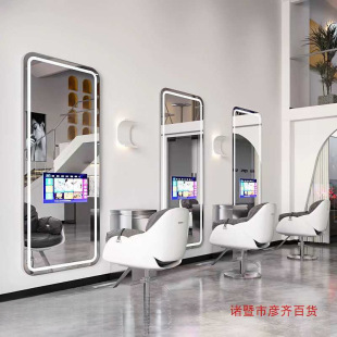 Children's Hairdressing Mirror Cartoon with Tv Mirror Multimedia Smart Tablet Children's Hairdressing Shop Hairdressing