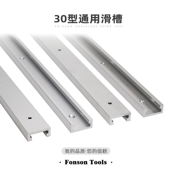 Woodworking 30 -type sliding beef Gee Wei IN GM Push Power Pour…