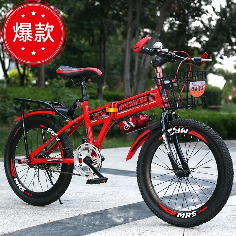 折叠山地自行车变速18-20-22-24寸男女孩成人自行车厂供应链批发|undefined