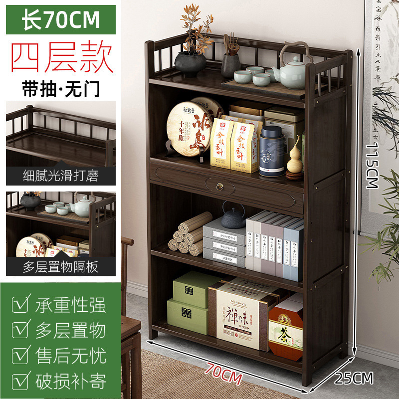 茶水柜家用茶柜置物架茶叶架子茶室茶桌边柜茶壶茶具收纳架展示柜|undefined