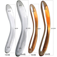 ŮοȤĦ͸С̖ꖾ߳ƷSһl