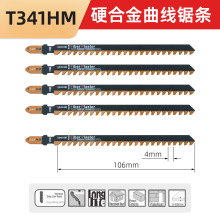 T341HM�Ͻ��X�����䏗l���н��ٹܲ�����ʯ�w�Sˮ���ʯ����Ƭ