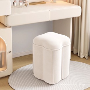 Makeup Stool for Home Girls' Bedroom Dressing Chair European Style Light Luxury Storage Manicure Four-Leaf Clover Stool