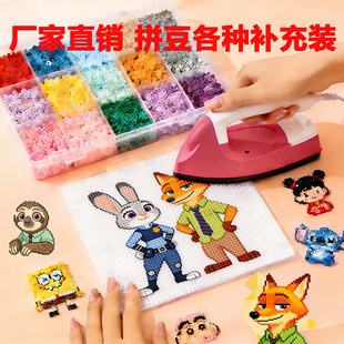ƴ����ȫɫϵ���w���ϰ��������׶��P�ֹ�diyŮ����߃�ͯ�ں϶�