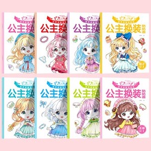 ȫ�X�_�l�N�N��2-3-4-5-6�q������̹����Q�b�N�����׃�ͯ���Ǳ�