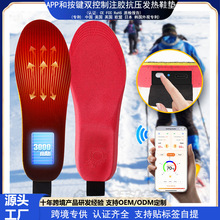 lЬ|APPIעz3000mAhů_늼ӟ3{5r