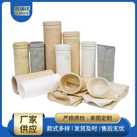 除尘设备配件;园艺护栏;空气净化设备