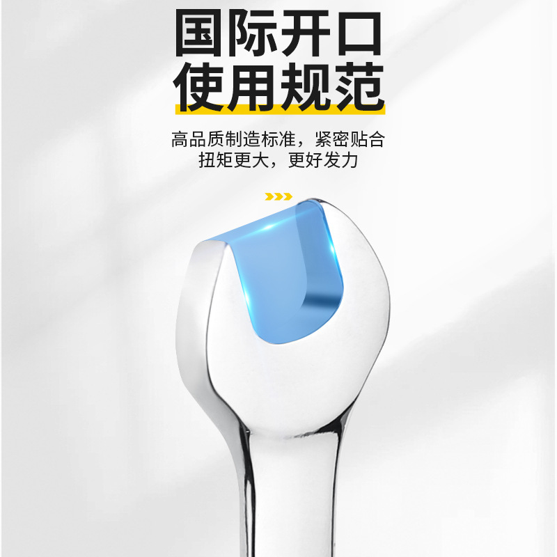両頭開口レンチ、フォーク、スナップ、小型固定ツール、両頭延長固定ツールフォーク、No.14、8-10、デッドホール17|undefined