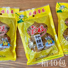 녘�ʲ�\�˾�ʲ�\ �ˌ��� 250��һ��40��