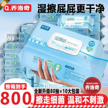 Ů˽̎ꎼͥbƨɋ냺l