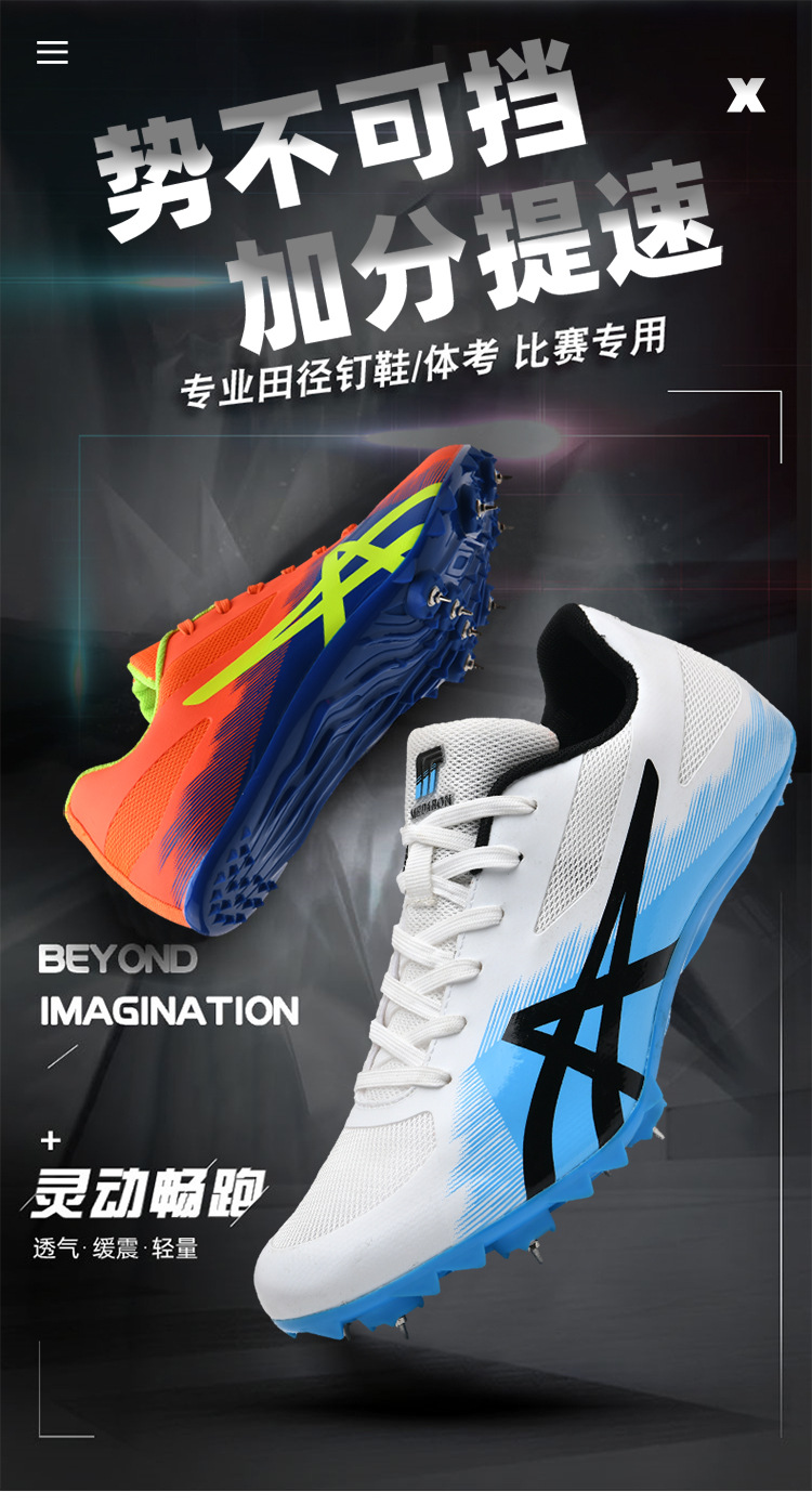 750_01拍友制作 (1)