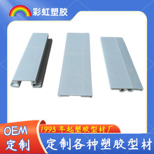 ���S����Ӳ�|PVC���Ͳİ�߅�lU�Ͳ��ܷ�lǶ���bl����