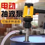 ����ʽ����늄ӳ�Ͱ�ͱ�220V��Ͱ�øߜط����g���������ͱó���