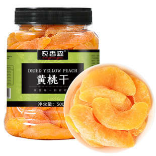 �S�Ҹɹ���500g���]���b���Ӹ�������ʳˮ����ɢ�b��Ƭ�Ҹ��i�r