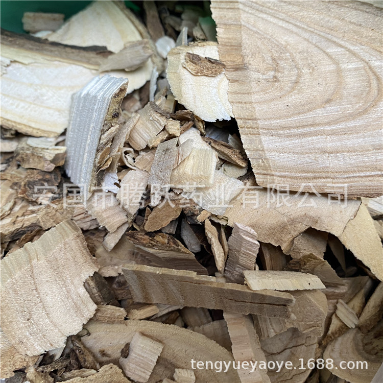 Maytenus Herb Mei Deng Mu Dried Yunnan Raw Botanical 500g Traditional Herbal Material quality and texture