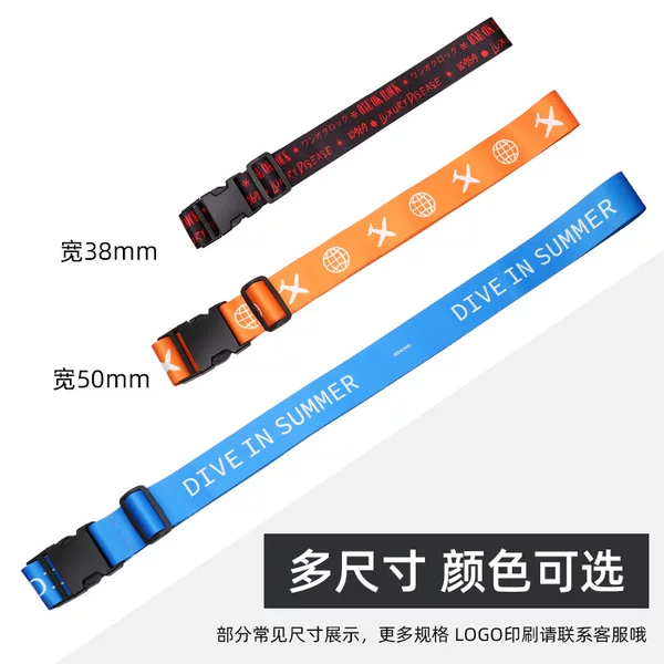 Luggage cross-reinforcement strap, flat strap, luggage anti-explosion rope, luggage strap with buckle