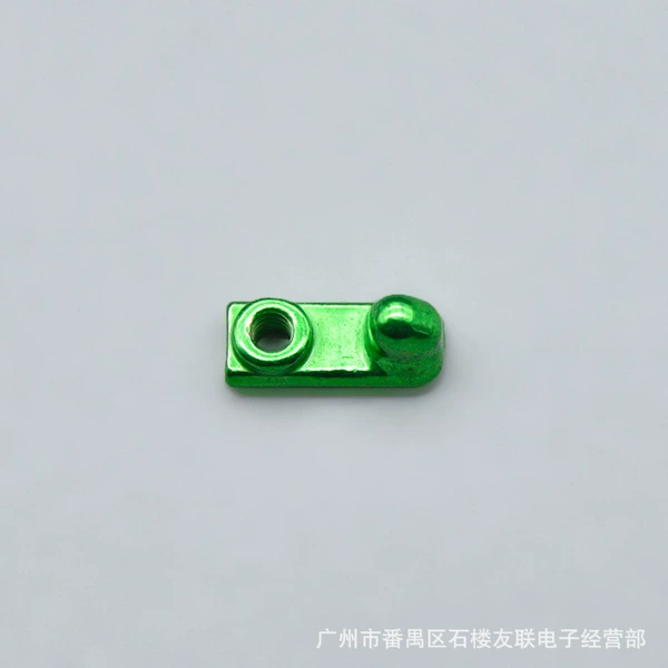 Rotating button hardware button green