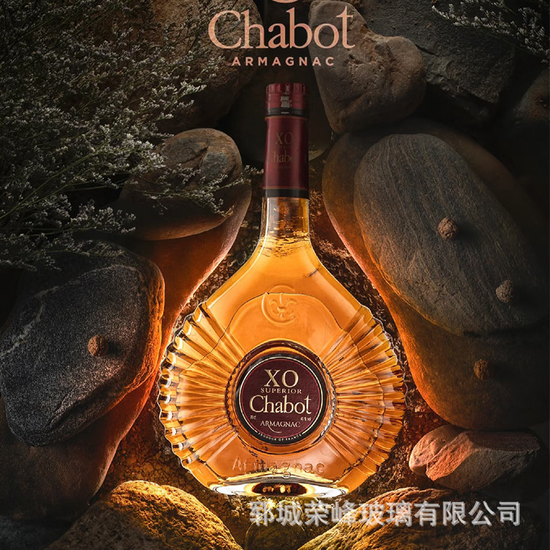 厂家直销XO艺术玻璃瓶700ml洋酒白兰地水晶切割瓶晶白料酒瓶