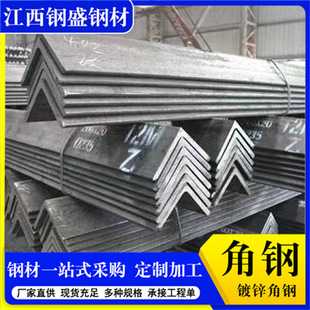 �F؛���˽��Q235B����\��䓽��B����Ļ��������󃞻� ��\���F