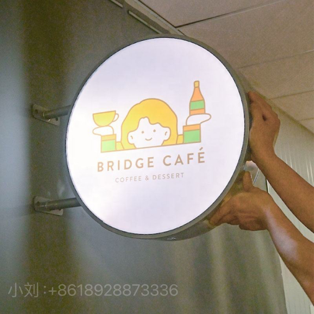 圆形led户外吸塑灯箱悬挂墙式双面广告牌店铺门头侧招牌悬挂灯牌