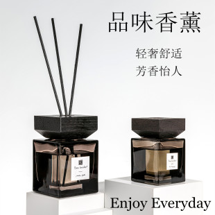 Wholesale fire-free rattan aromatherapy essential oil suit five-star hotel home bedroom fragrance home perfume
